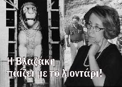 Αμφίπολη τάφος Καστά Μακεδονία Μέγας Αλέξανδρος ανασκαφές τύμβος αρχαία Ελλάδα amfipoli amphipoli peristeri